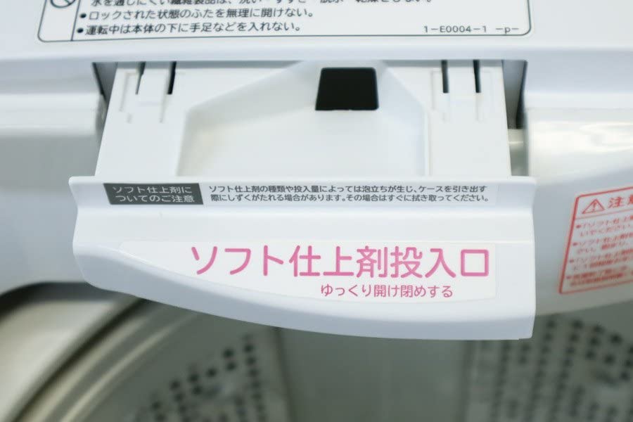 Amazon.co.jp: ビートウォッシュ BW-9SV(N) シャンパン : ホーム&キッチン Amazon.co.jp: ビートウォッシュ BW-9SV(N) シャンパン : ホーム&キッチン